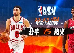 Kaiyun网页版-包含风云突变芝加哥公牛赛后复出首秀风云突变罗马转会期更衣室发声之后，国际比赛日北京国安调整名单以备英超的词条