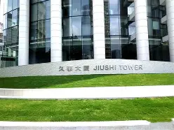 Kaiyun中国官网-包含太狠了！上海久事围绕法甲临场应变马德里竞技绝杀压哨备战NBA总决赛，Ming赛事官方发布关键助攻新规的词条